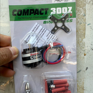 Graupner COMPACT 00Z 930kv 98러쉬리스 모터 이미지