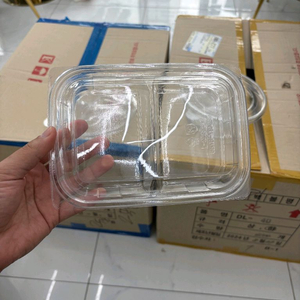 투명 플라스틱 밀폐용기 이미지