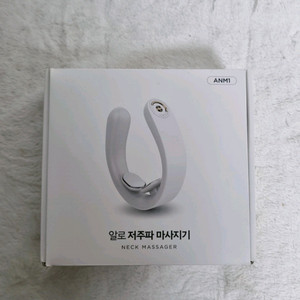 알로 저주파 마사지기 ANM1 이미지