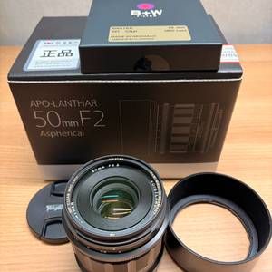 보이그랜더 아포란타(APO-LANTHAR) 50mm F2 Z마운트 이미지