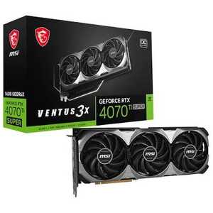 ASUS나 MSI RTX 4070ti 서울직 거래 구매 합니다. 이미지