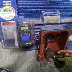 20마력 4극 15kw 3상 모터 하이젠 모터 국산 이미지