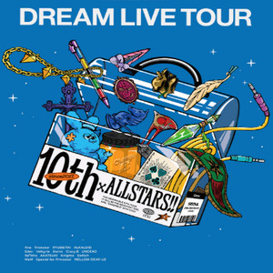 앙상블 Ensemble Stars!! DREAM LIVE Tour 이미지
