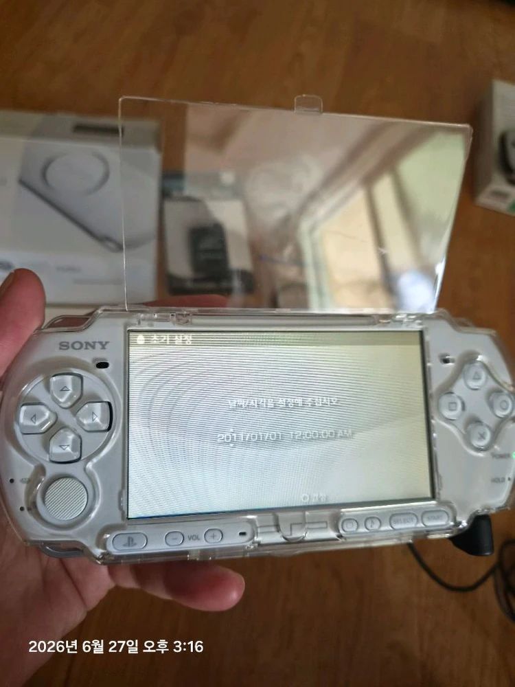 PSP 3005 화이트 박스셋 팝니다. 이미지
