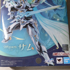 shf 스타레일 샘 이미지