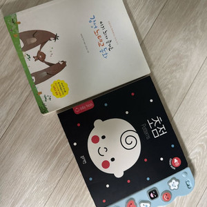 초점사운드북,태교책 일괄 이미지