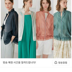 무료배송) 안지크 여성 점퍼 씨스루 블루종 네이비 55 이미지