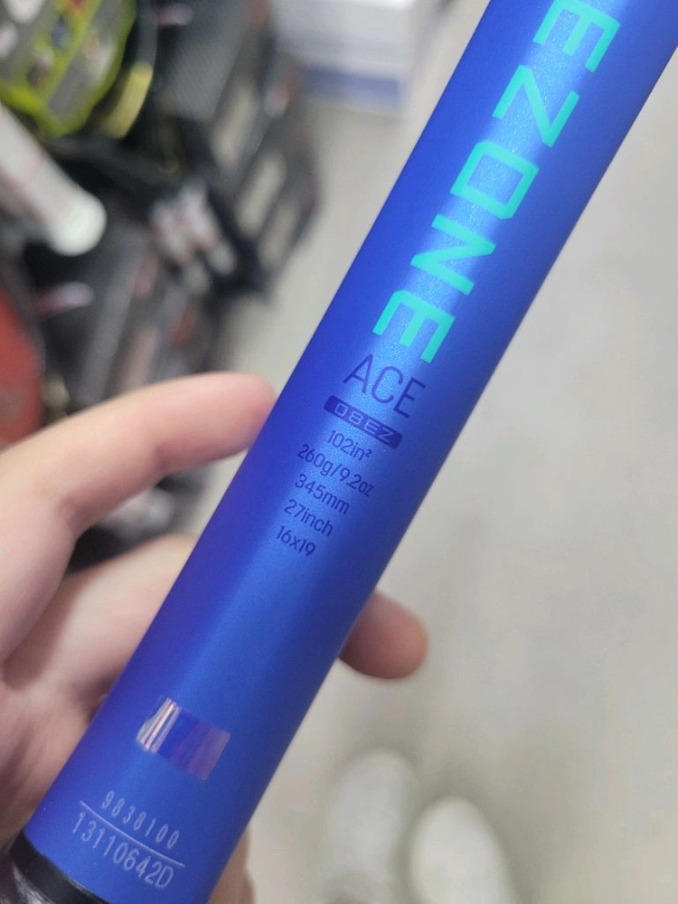 테니스 라켓 이미지