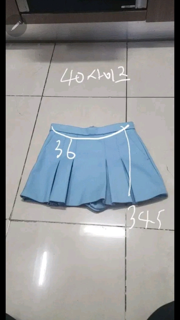 레드 발렌티노 이쁜 숏팬츠 이미지
