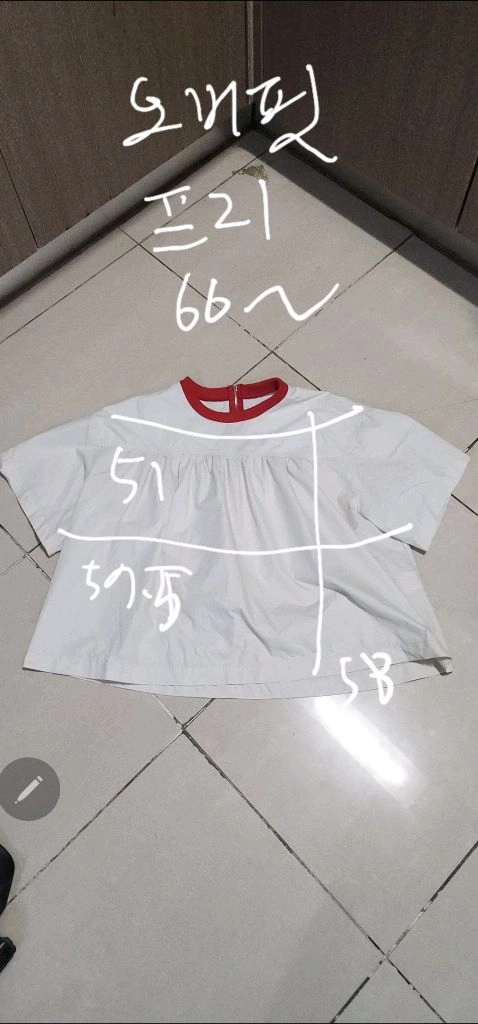 레드 발렌티노 이쁜 숏팬츠 이미지