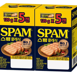 스팸 클래식 120g 총 10개 이미지