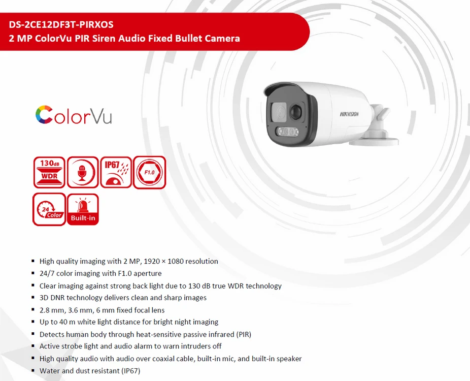 HIKVISION / 2MP ColorVu PIR 경광알람 아날로그 카메라 / 무로고 새상품 이미지