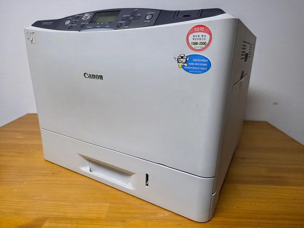 캐논 LBP7780Cx A4 칼라 레이저 프린터, 자동양면인쇄 이미지