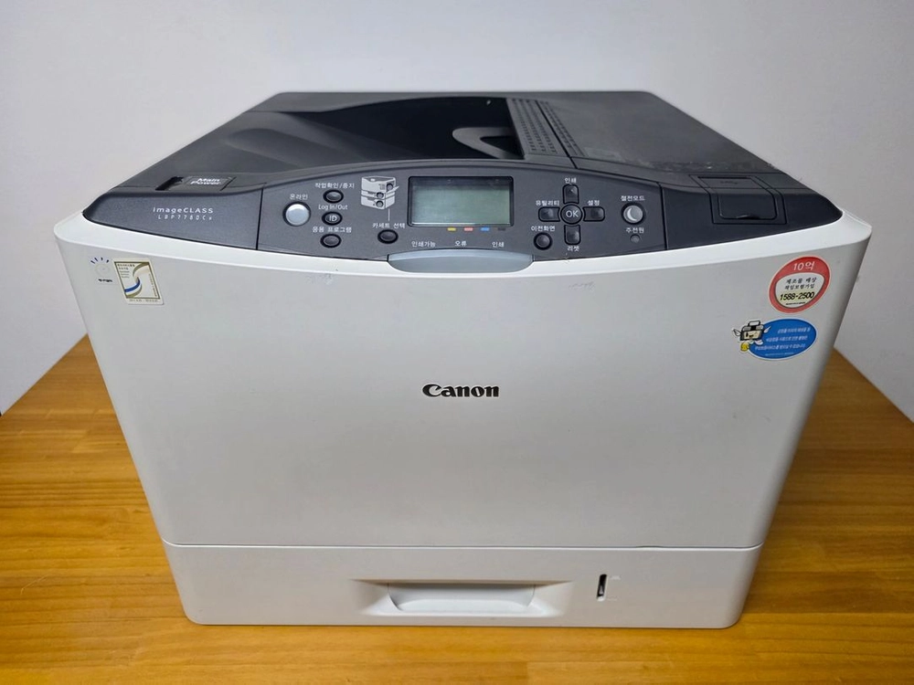 캐논 LBP7780Cx A4 칼라 레이저 프린터, 자동양면인쇄 이미지