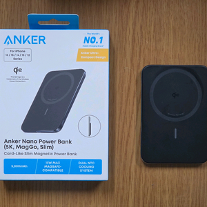 앤커 맥고 나노 파워뱅크 5000mAh 20W 초슬림 무선충전 qi2 보조배터리 A1665 이미지