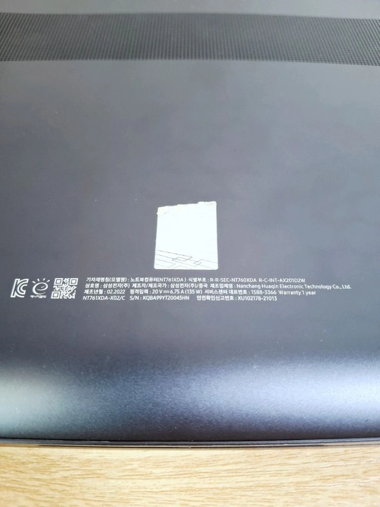 삼성 고성능 게이밍 갤럭시북 (i7/RTX3050Ti) 이미지