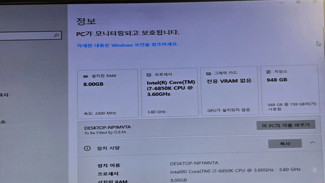 에즈락 X99메인보드 CPU 쿨러 백패널 이미지