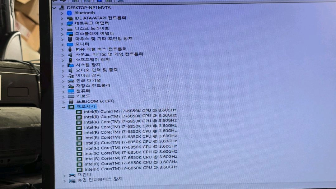 에즈락 X99메인보드 CPU 쿨러 백패널 이미지