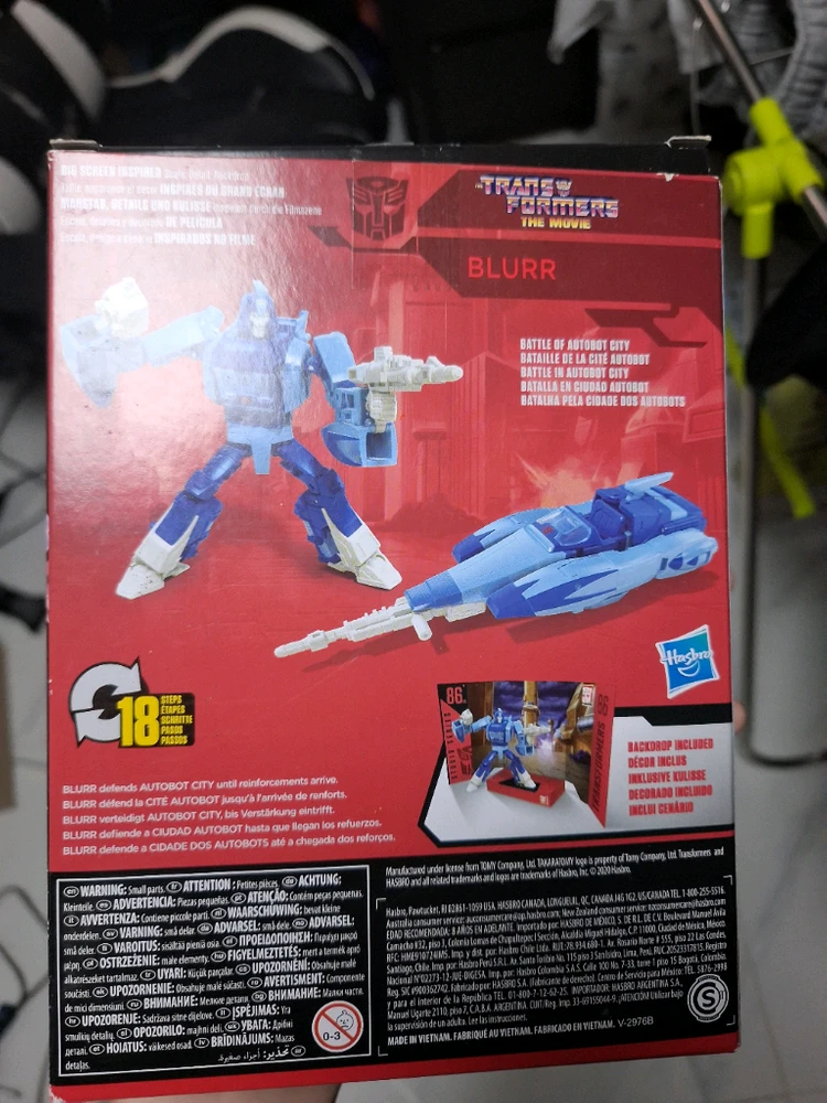 트랜스포머 스튜디오 시리즈 ss86 블러,상태최상,풀박스,변형2회 이미지