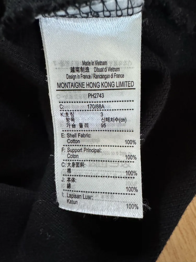 라코스테 팁핑 포인트 반팔 폴로셔츠 PH2743-55G 001 이미지