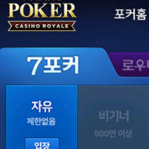 피망 삽니다 이미지