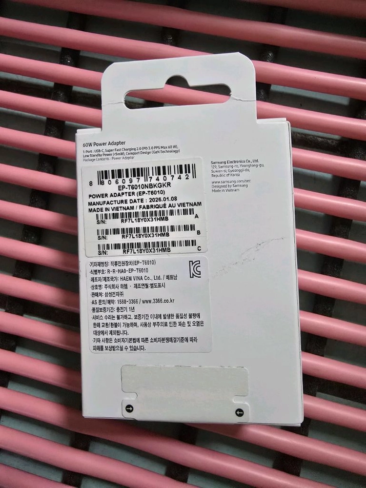 삼성정품 60W 충전기 미개봉 케이블드림 이미지