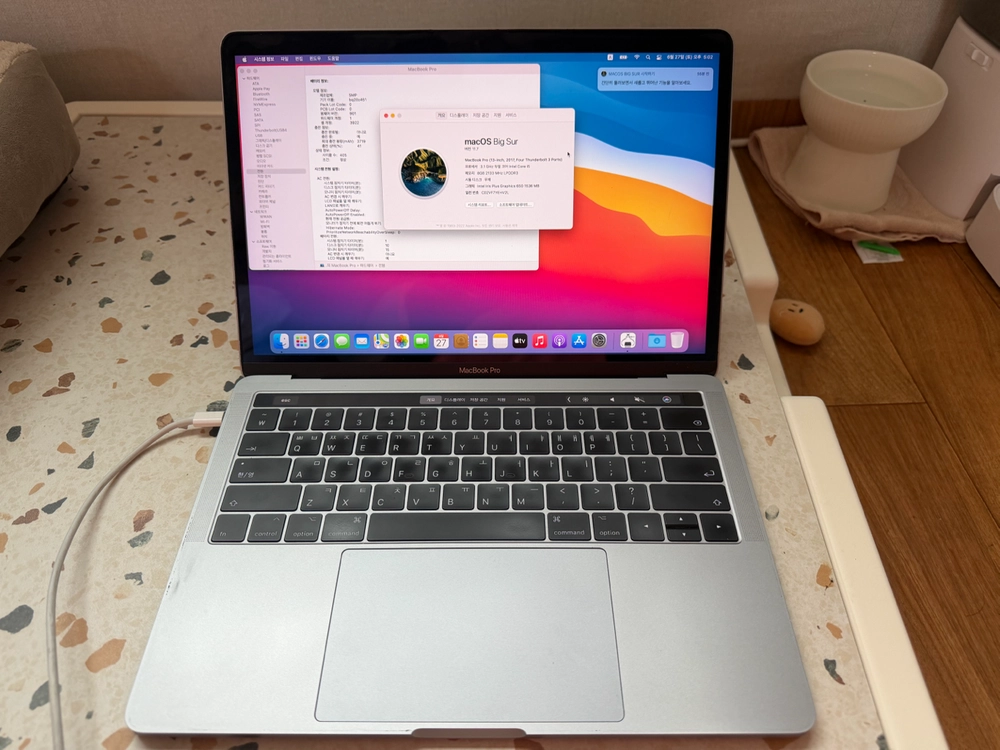 맥북프로 a1706 13인치 8GB/256GB/i5 이미지