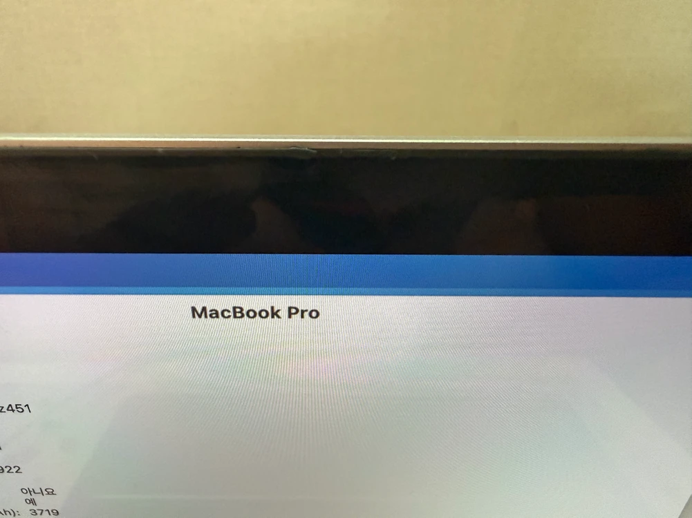 맥북프로 a1706 13인치 8GB/256GB/i5 이미지