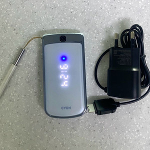 LG 아이스크림폰2 a급 충전기 포함 폴더폰 레트로폰 소장용폰 이미지
