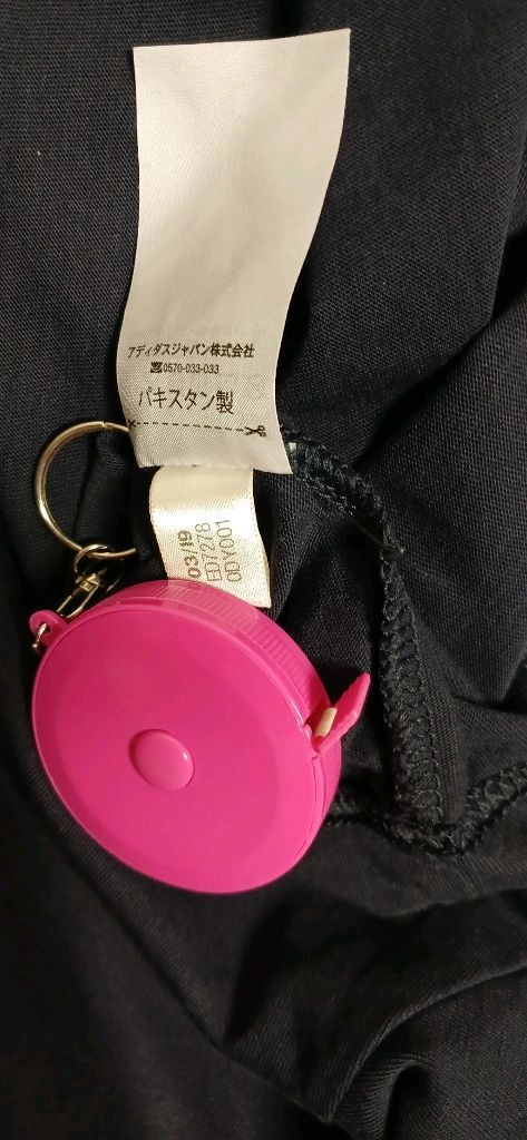 아디다스 골드 빅로고 반팔티 L 이미지