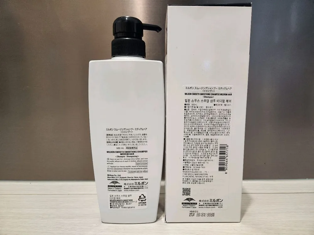 밀본 스무스 스무딩 샴푸 미디엄 헤어 500ml 이미지