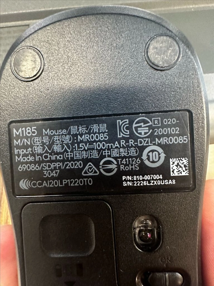 컴퓨터 모니터 키보드 세트, 크로스오버 24G1 HDR GAMING FLAT, 로지텍 키보드 마우스 이미지