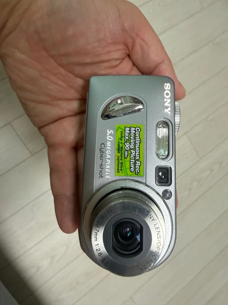 SONY P10 레트로 디지털 카메라 부품용 팝니다 이미지