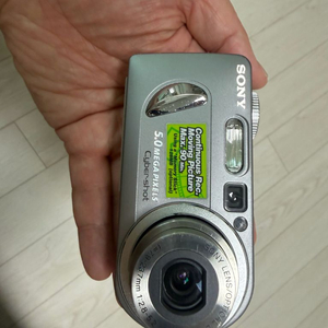 SONY P10 레트로 디지털 카메라 부품용 팝니다 이미지