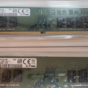 삼성 DDR4 2666 8GB *2 팝니다. 이미지