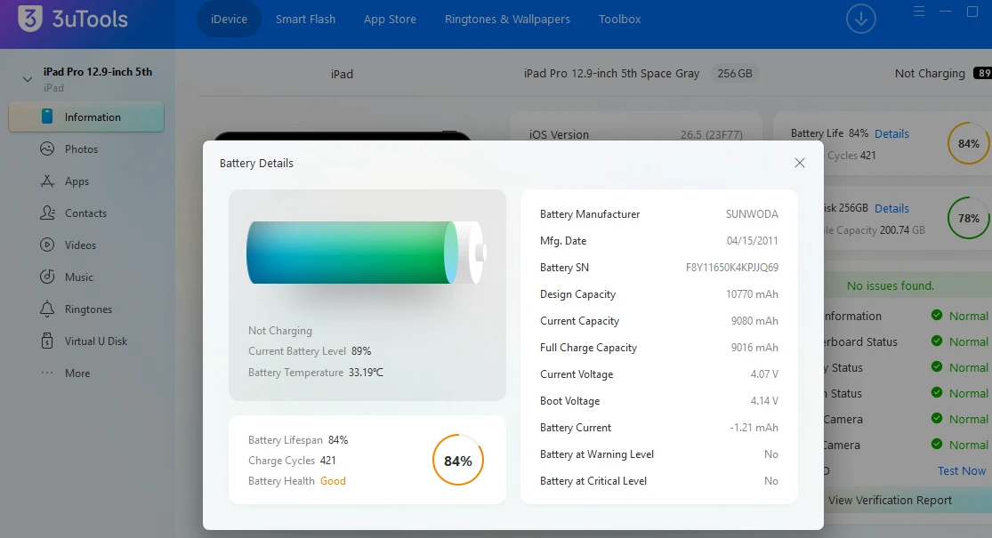 아이패드 프로 M1 12.9 256gb wifi 이미지