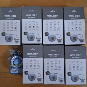 몬타 넥밴드 선풍기 UNIR-NCF-2022W 이미지