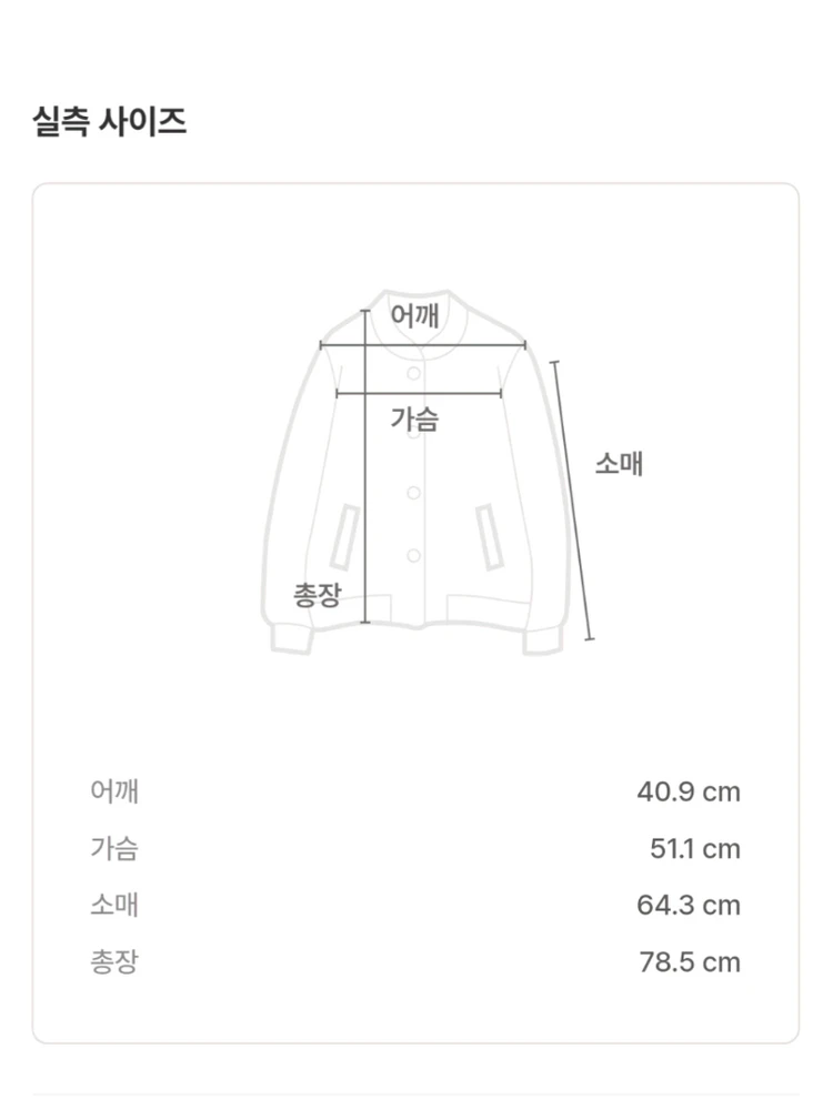 칼하드 후드 야상자켓(새것) 이미지