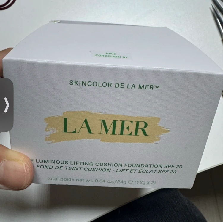 라메르 루미너스 리프팅 쿠션 01핑크 포셀린, 03웜 포셀린 이미지