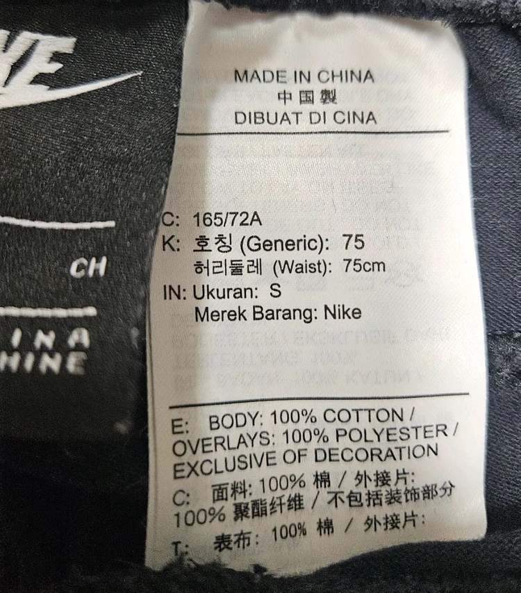나이키 nsw라이트 웨이트 믹스쇼츠 반바지 s사이즈 이미지