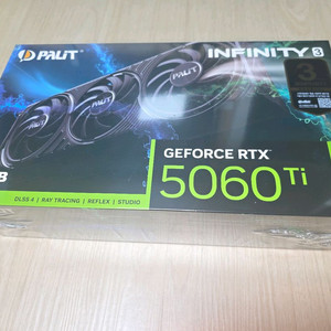 RTX 5060 Ti 그래픽카드 16GB 미개봉 이미지
