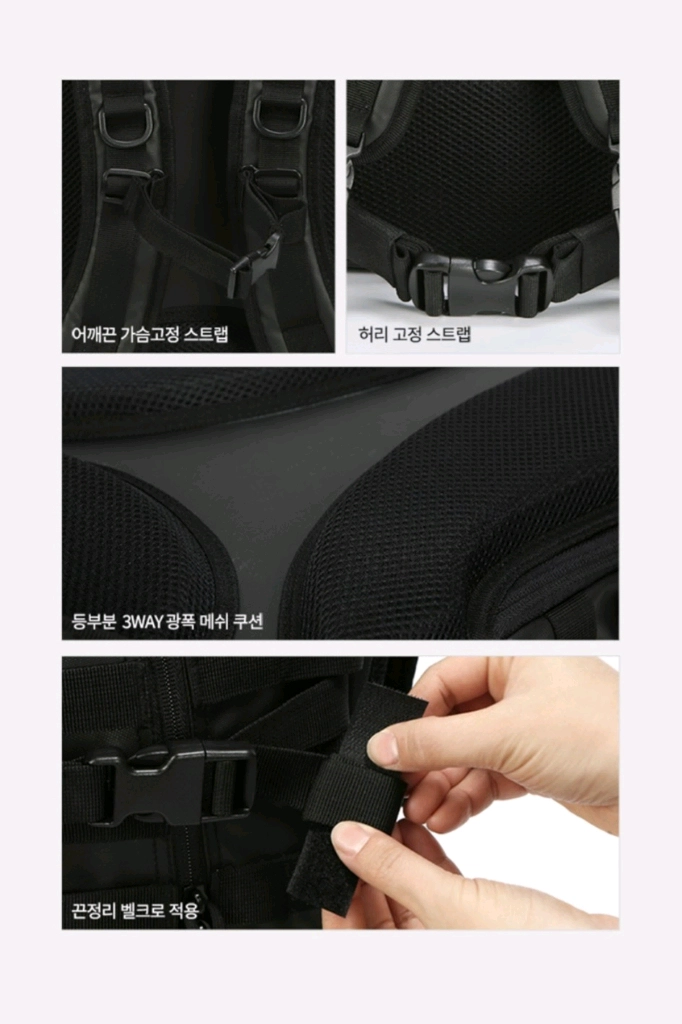 나트랩스 블랙 몬스터백 택티컬 백팩 이미지
