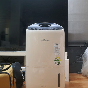 [coway] 코웨이 제습기 15L 이미지