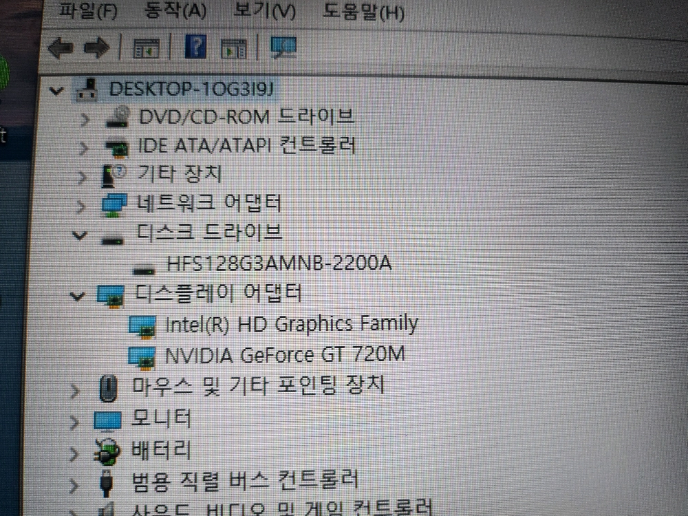 LG i5 4세대 노트북/충전기없어요 이미지