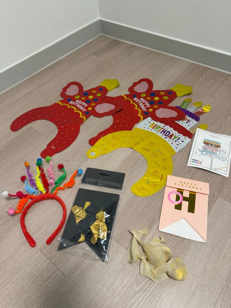 생일 파티용품 이미지