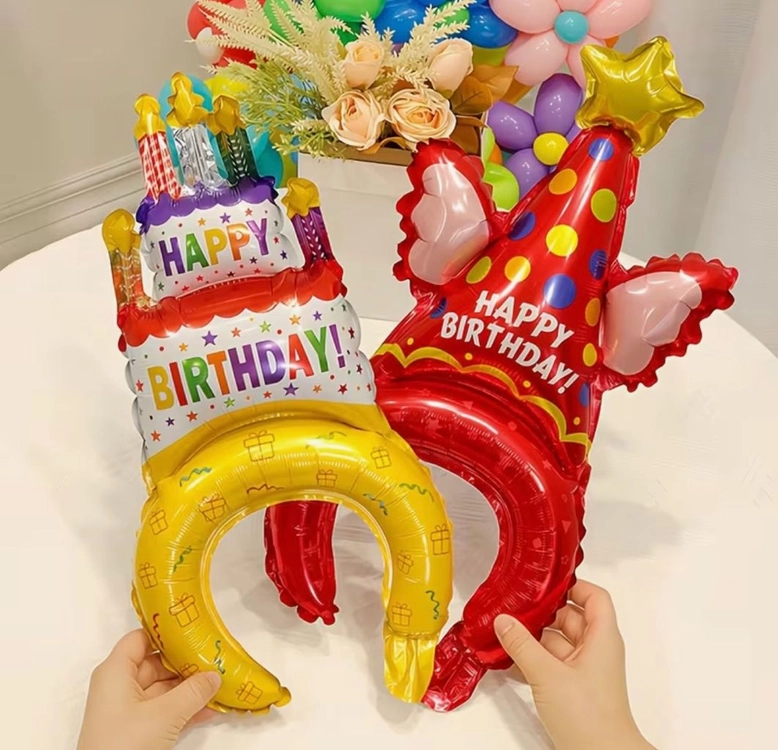 생일 파티용품 이미지