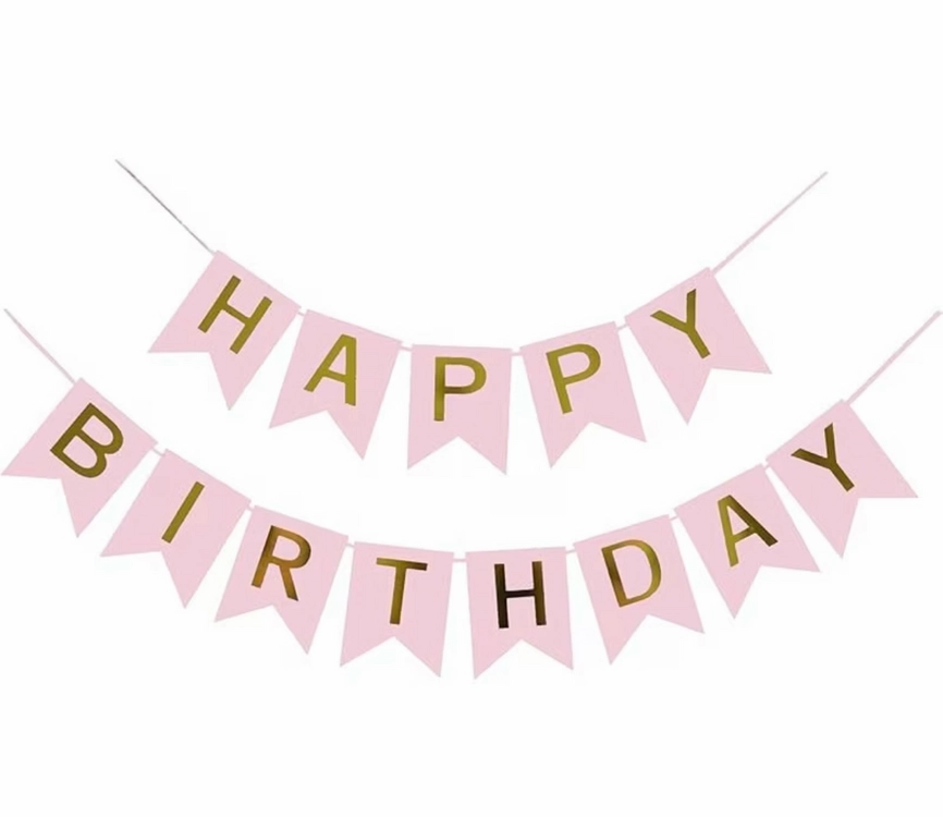 생일 파티용품 이미지