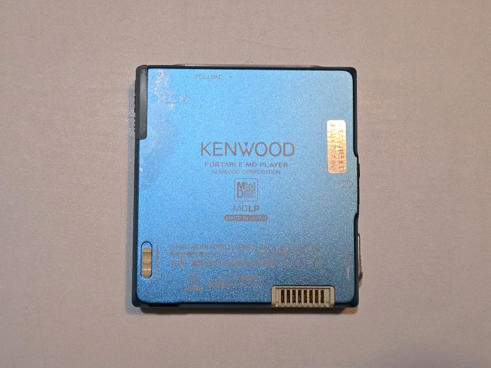 KENWOOD DMC-T55 캔우드 MD워크맨 정상작동품 이미지