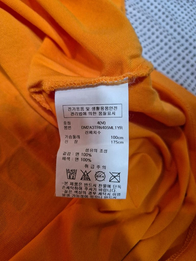DKNY 반팔티 팝니다 이미지