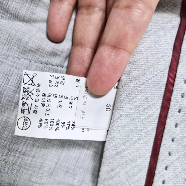 브루넬로쿠치넬리 체크 팬츠 (남34) 판매합니다. 이미지
